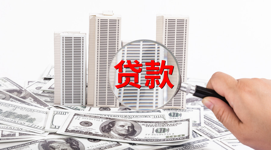 重庆永川区个人私人借钱的途径与注意事项. 个人借钱方式. 私人借款利息